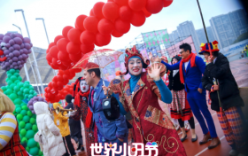 “世界小丑”闹元宵，闽越水镇笑翻天！