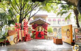 福“鉴”咖路里，滋味启新篇