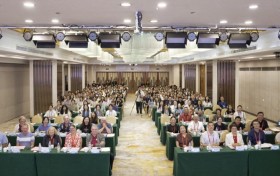 第四届国际格式塔治疗大会在福州开幕