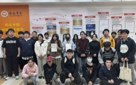 闽富知见创业联盟联动高校发起防艾公益活动，学生 AI 作品斩获福州 “防艾才艺大比拼” 多项奖项