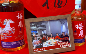 “火锅+梅酒”成福州年味新标配：看寄海如何用一场团圆宴引爆本地社交