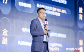 算力极致 AI极简 2026商业市场鲲鹏昇腾轻量化场景方案发布会圆满举办