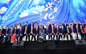 新加坡首届兴化人千人盛宴 汇聚融合精彩纷呈