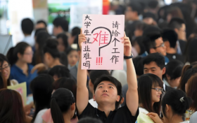 凭诚信闯全球市场，怀初心助青年就业 —— 福州企业家张泽硕