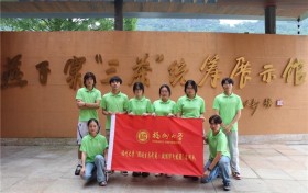 用脚步丈量武夷茶乡振兴路  ——福州大学实践队赴武夷山开展“三茶统筹”暑期社会实践