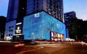 雅戈尔福州商务会馆盛大开业！一月四城联动，共绘商务时尚新蓝图