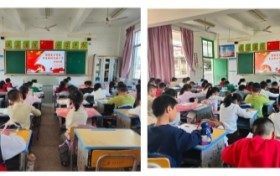 南靖县第二实验小学：强国复兴有我，争当新时代好少年