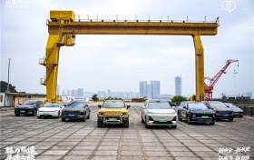 长安汽车“魅力非遗·寻源之旅”福州站：共溯海丝文脉，传承船政匠心