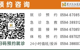 直肠癌术后遭遇复杂切口疝，我院为88岁高龄患者“拆弹”解病痛