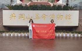 这堂“思政微课”别样红