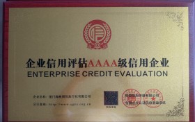 厦门旅游选旅行社怕踩坑 五个维度帮您理性判断