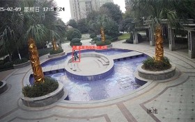 行业首个《智慧社区实践报告》出炉 万科物业推出24小时“AI大脑”